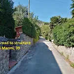 Ester Procchio Mare E Sole Марчана